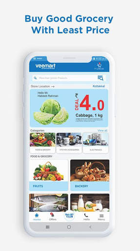 Veemart Online screenshot 2