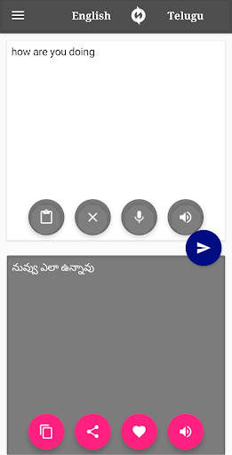 Telugu - English Translator скриншот 1