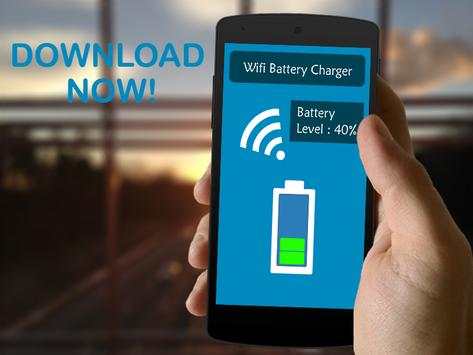 Wifi Battery Charger Prank screenshot 3