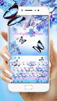 Butterfly Love Flower screenshot 1