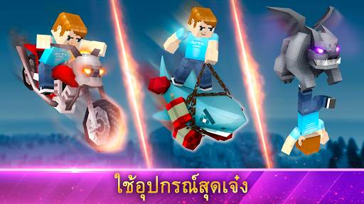MAD Battle Royale, เกมยิง screenshot 1