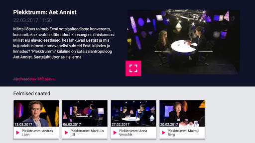 ETV screenshot 10