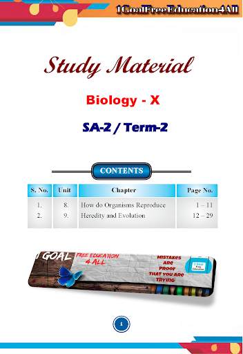 Bio - X - SA 2 2 تصوير الشاشة