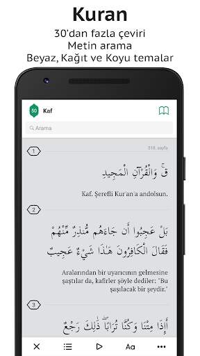 Sajda: Namaz vakti, Ezan screenshot 2