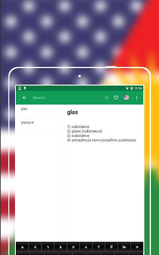 English to Kurdish Dictionary - Learn English Free screenshot 13