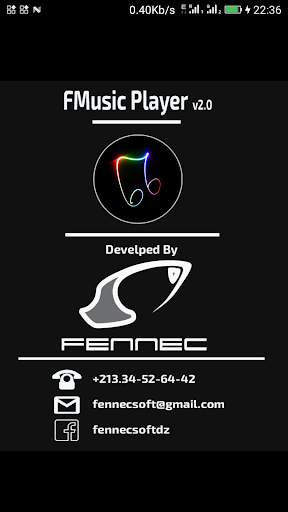 FMusic Player 4 تصوير الشاشة