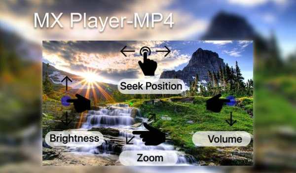 HD Video Player - Media Player screenshot 7