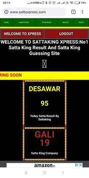 SattaXpress-Sattaking Result and Jodi Guessing app screenshot 1