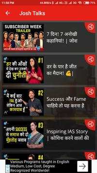 Motivation King Hindi screenshot 3