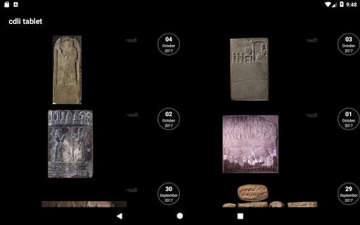 cdli tablet скриншот 11