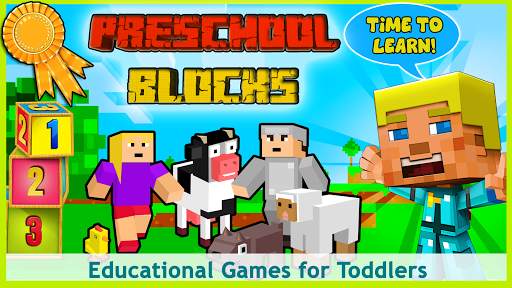Blocks for Toddlers - free number games for baby  screenshot 2