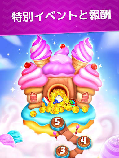 Ice Cream Paradise: マッチ3 screenshot 15