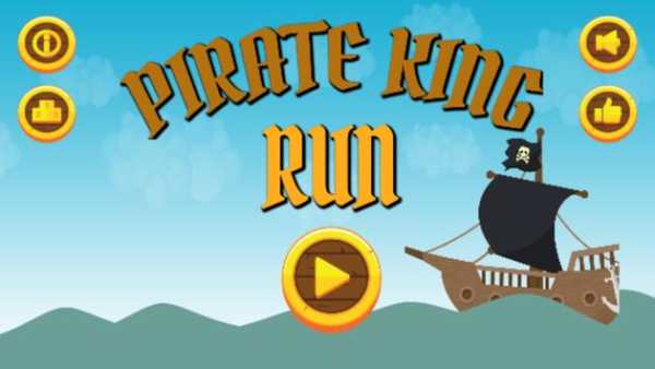 Pirate King Run screenshot 1