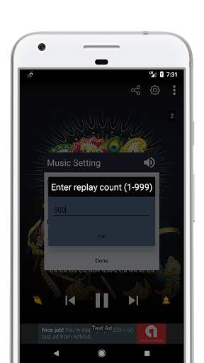 Shree Krishna Ringtones screenshot 7