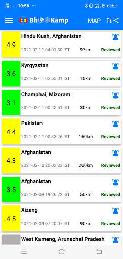 BhooKamp screenshot 2