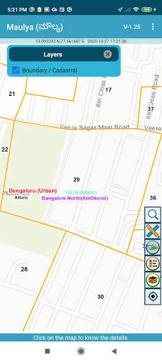 Maulya screenshot 5