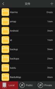 BlazeDrive  Portable Wifi Hard Enclosure screenshot 4