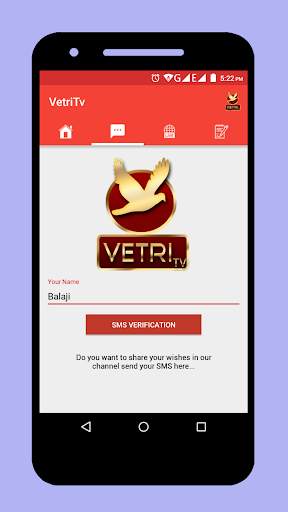 Vetri TV screenshot 3