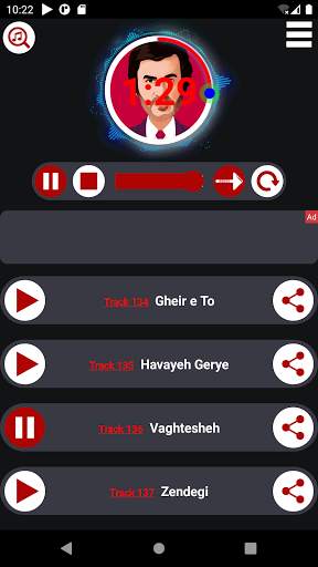 حبیب همه آهنگها screenshot 3