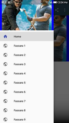 Finafinan Indian Hausa TV screenshot 1
