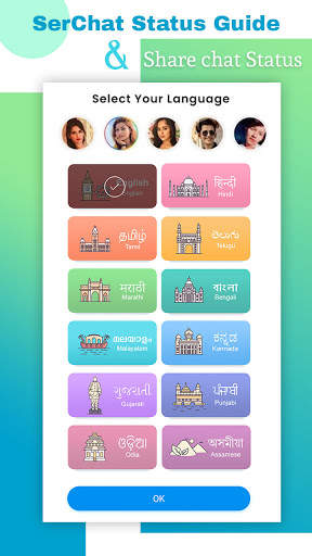 SerChat Status Guide & Share chat screenshot 3