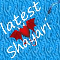 Latest Shayari :Hindi &amp; English icon