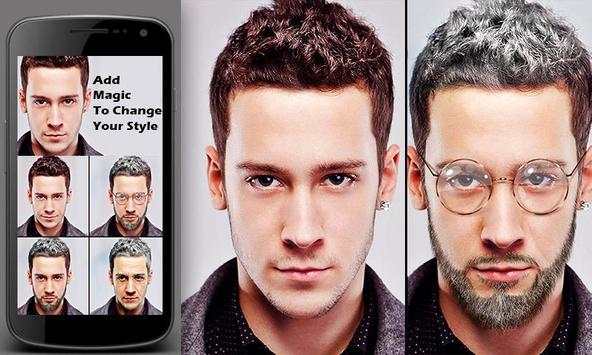 Change the Face App 2 تصوير الشاشة