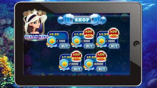 Ocean Fish King screenshot 3