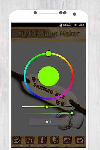 Stylish Name Maker screenshot 7