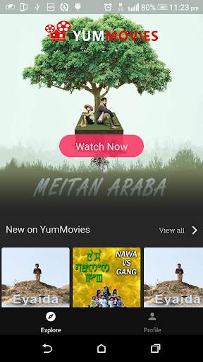 YumMovies screenshot 2