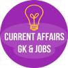 Current Affairs , GK , Jobs 2018-19 Hindi 1.17