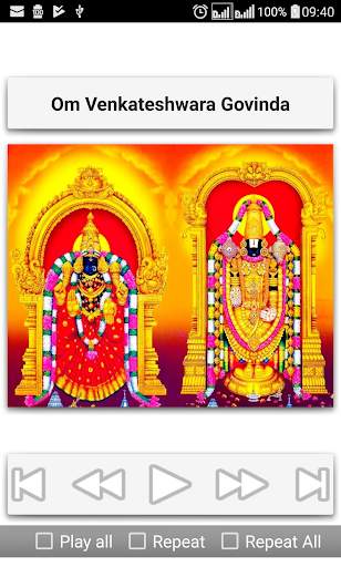 All Gods Aarti screenshot 21