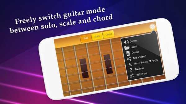 3D Guitar   1 تصوير الشاشة