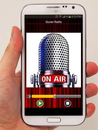 Live Quran Radio with English screenshot 1