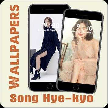 Song Hye-kyo New Wallpapers screenshot 1