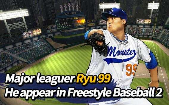 FreeStyle Baseball2 screenshot 2