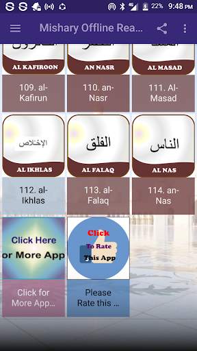 Mishary Al Afasy Offline Read & Listen Quran screenshot 7