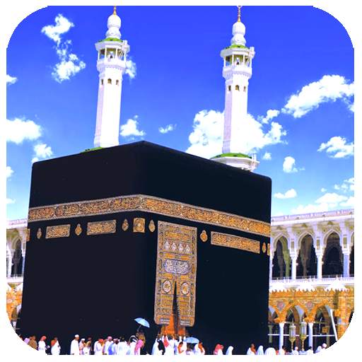 Makka Madina Wallpapers 1.0.5