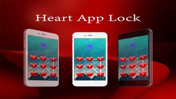 Heart Apps Lock screenshot 3