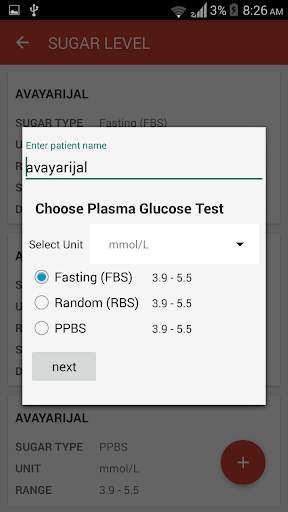 Mobile Health Record screenshot 4