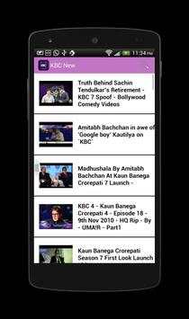 Play KBC 2015 4 تصوير الشاشة