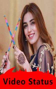 Maya Ali Status Videos screenshot 3