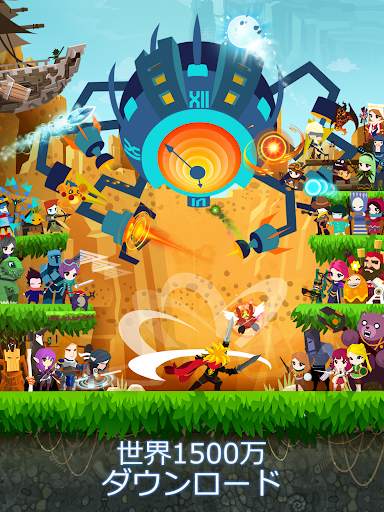 Tap Titans 2 タップタイタン: クリッカーゲーム screenshot 9