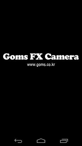 Goms FX Camera - 곰스 FX 카메라 screenshot 1