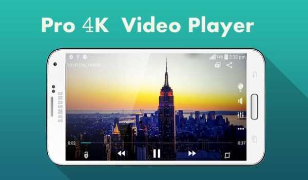 HD Mx Video Player screenshot 3