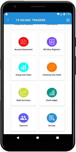 VISION Mobile App screenshot 4