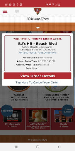 BJ’s Mobile App 6 تصوير الشاشة