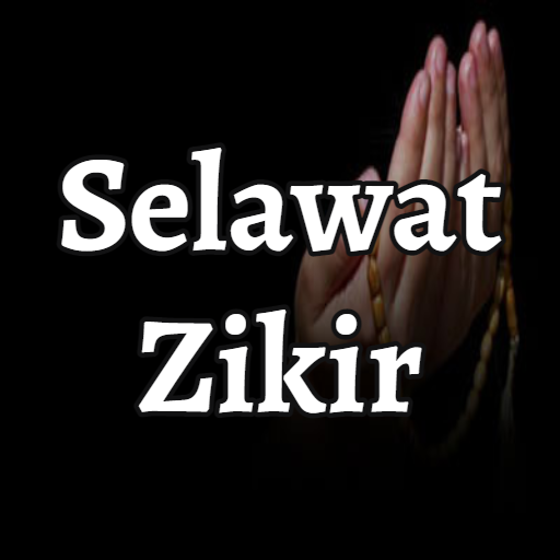 Selawat &amp; Zikir أيقونة