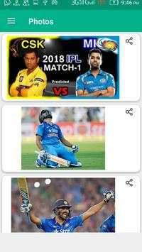 Live Cricket Buzz screenshot 6