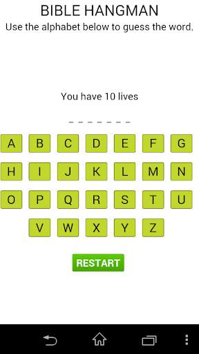 Bible Hangman - King James screenshot 1